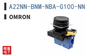 A22NN-BNM-NBA-G100-NN