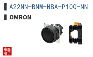 A22NN-BNM-NBA-P100-NN