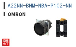 A22NN-BNM-NBA-P102-NN