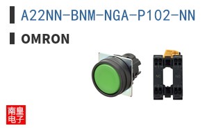 A22NN-BNM-NGA-P102-NN
