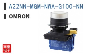 A22NN-MGM-NWA-G100-NN