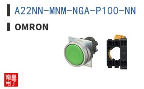 A22NN-MNM-NGA-P100-NN