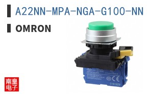 A22NN-MPA-NGA-G100-NN