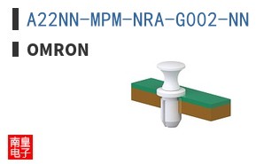 A22NN-MPM-NRA-G002-NN