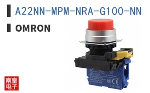 A22NN-MPM-NRA-G100-NN