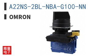 A22NS-2BL-NBA-G100-NN