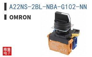 A22NS-2BL-NBA-G102-NN