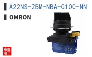 A22NS-2BM-NBA-G100-NN