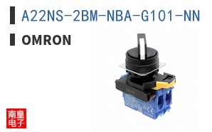 A22NS-2BM-NBA-G101-NN