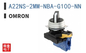 A22NS-2MM-NBA-G100-NN