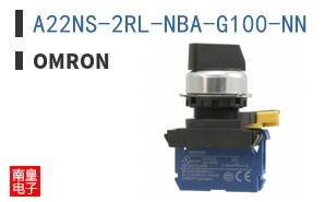 A22NS-2RL-NBA-G100-NN