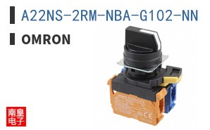 A22NS-2RM-NBA-G102-NN