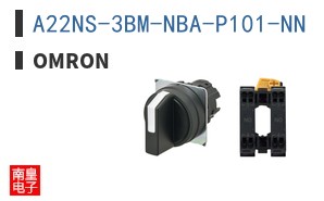 A22NS-3BM-NBA-P101-NN