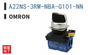 A22NS-3RM-NBA-G101-NN