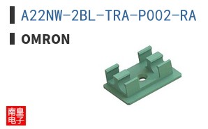 A22NW-2BL-TRA-P002-RA