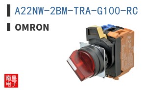 A22NW-2BM-TRA-G100-RC