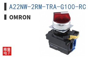 A22NW-2RM-TRA-G100-RC