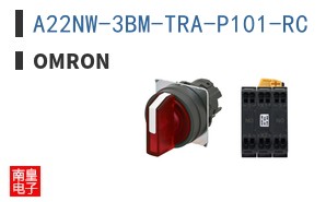 A22NW-3BM-TRA-P101-RC