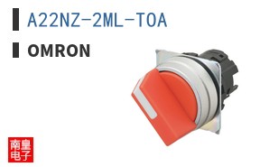 A22NZ-2ML-TOA
