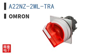 A22NZ-2ML-TRA