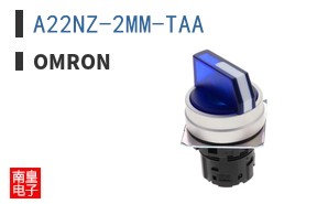 A22NZ-2MM-TAA