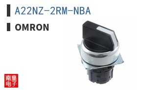 A22NZ-2RM-NBA
