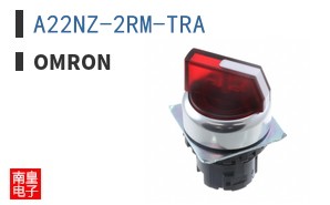 A22NZ-2RM-TRA