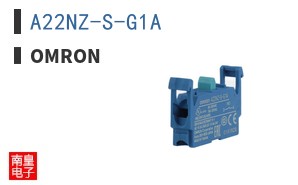 A22NZ-S-G1A