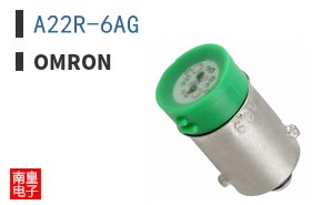A22R-6AG