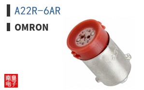 A22R-6AR