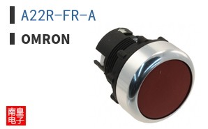 A22R-FR-A