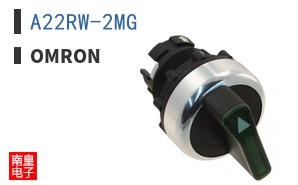 A22RW-2MG