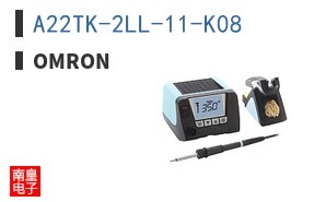 A22TK-2LL-11-K08