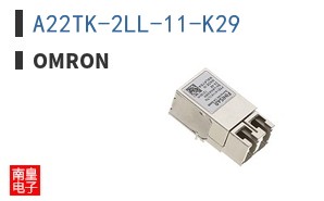 A22TK-2LL-11-K29