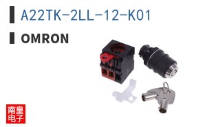 A22TK-2LL-12-K01