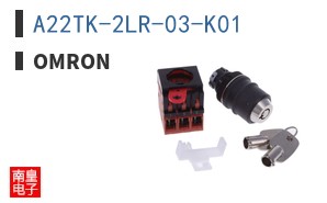 A22TK-2LR-03-K01