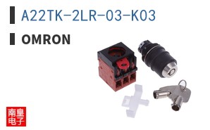 A22TK-2LR-03-K03