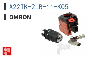 A22TK-2LR-11-K05