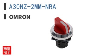 A30NZ-2MM-NRA