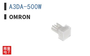 A3DA-500W