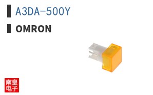 A3DA-500Y