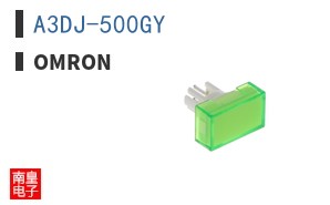 A3DJ-500GY
