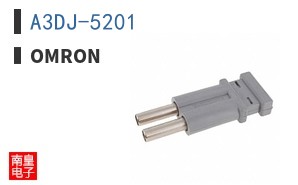 A3DJ-5201