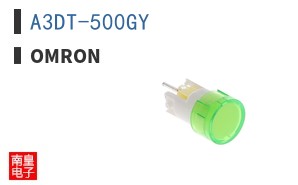 A3DT-500GY