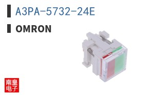 A3PA-5732-24E