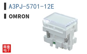A3PJ-5701-12E