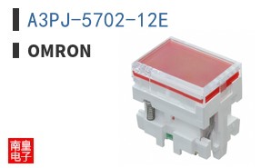 A3PJ-5702-12E