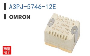 A3PJ-5746-12E