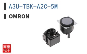 A3U-TBK-A2C-5M