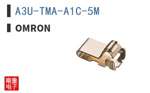A3U-TMA-A1C-5M